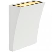 beepitett led ip44 vizallo kulteri kerti lampa hazfal vilagitas falikar falilampa modern feher aluminium.jpg